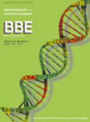 Biotechnology And Bioprocess Engineering期刊