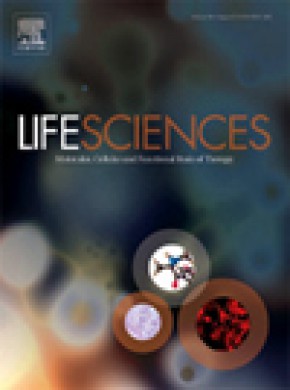 Life Sciences期刊