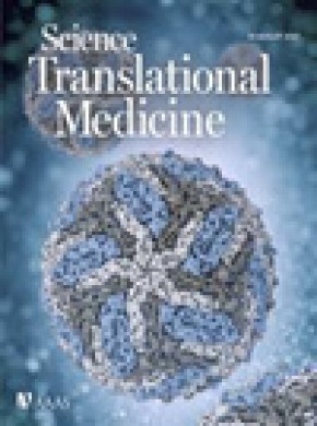 Science Translational Medicine期刊