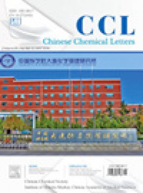 Chinese Chemical Letters期刊