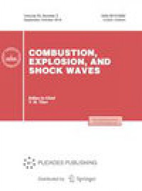 Combustion Explosion And Shock Waves期刊