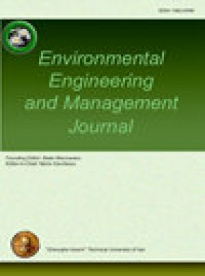 Environmental Engineering And Management Journal期刊
