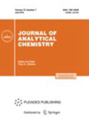 Journal Of Analytical Chemistry期刊