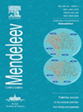 Mendeleev Communications期刊