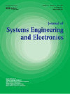 Journal Of Systems Engineering And Electronics期刊