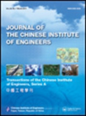 Journal Of The Chinese Institute Of Engineers期刊