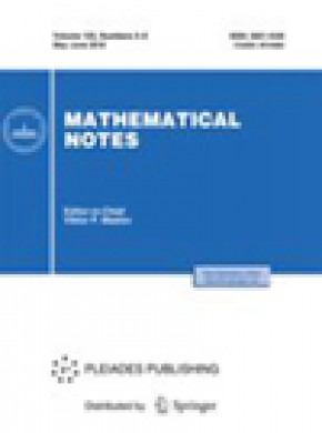 Mathematical Notes期刊