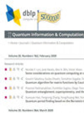 Quantum Information & Computation期刊