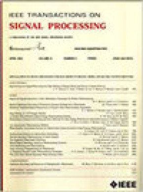 Ieee Transactions On Signal Processing期刊