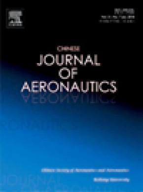 Chinese Journal Of Aeronautics期刊