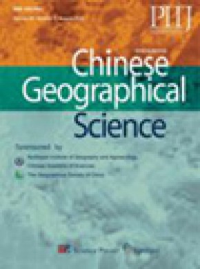 Chinese Geographical Science期刊