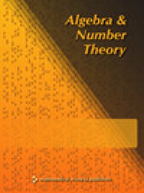 Algebra & Number Theory期刊