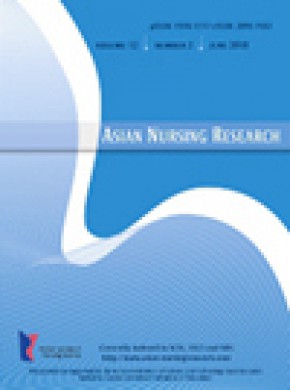 Asian Nursing Research期刊