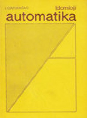 Automatika期刊