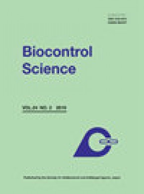 Biocontrol Science期刊