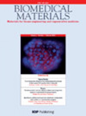Biomedical Materials期刊
