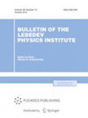 Bulletin Of The Lebedev Physics Institute期刊