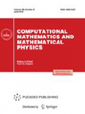 Computational Mathematics And Mathematical Physics期刊