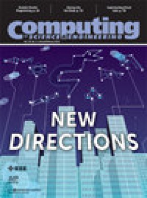 Computing In Science & Engineering期刊
