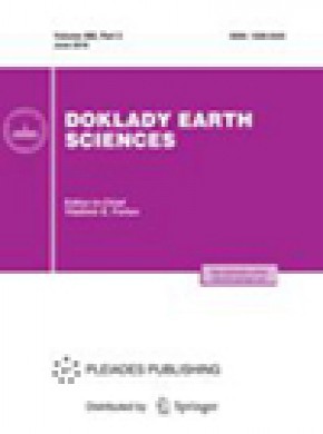 Doklady Earth Sciences期刊