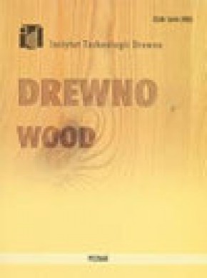 Drewno期刊