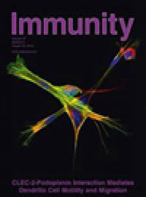 Immunity期刊