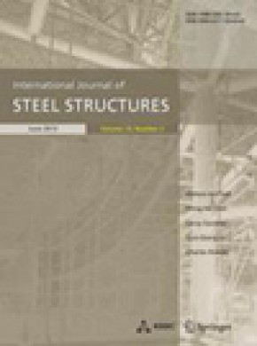 International Journal Of Steel Structures期刊