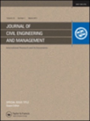 Journal Of Civil Engineering And Management期刊