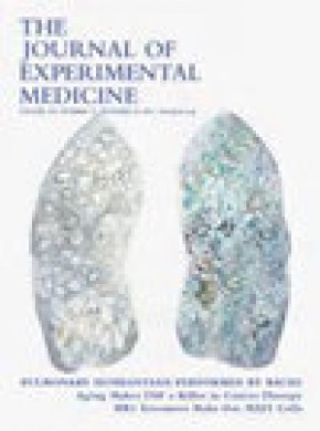Journal Of Experimental Medicine期刊