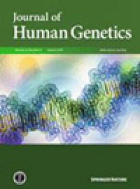 Journal Of Human Genetics期刊