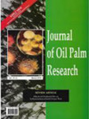 Journal Of Oil Palm Research期刊