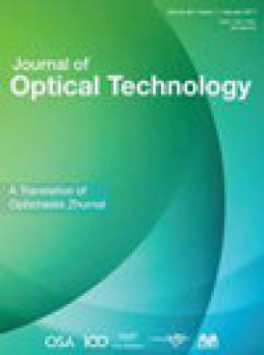 Journal Of Optical Technology期刊