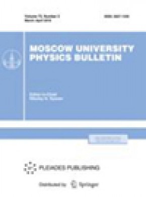 Moscow University Physics Bulletin期刊