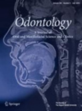 Odontology期刊