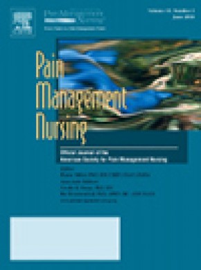 Pain Management Nursing期刊
