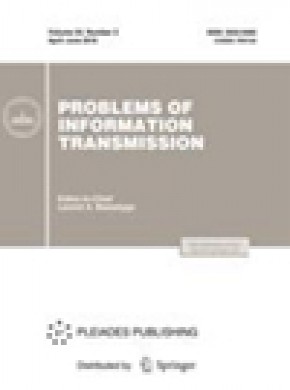 Problems Of Information Transmission期刊