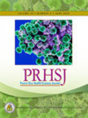 Puerto Rico Health Sciences Journal期刊