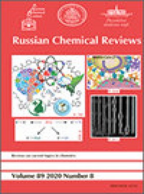Russian Chemical Reviews期刊