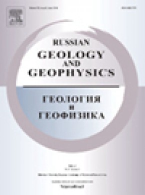 Russian Geology And Geophysics期刊