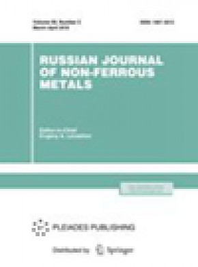 Russian Journal Of Non-ferrous Metals期刊