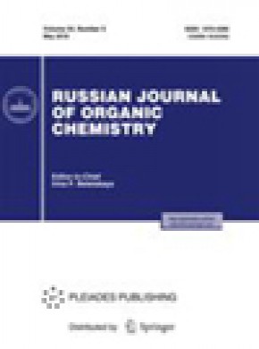 Russian Journal Of Organic Chemistry期刊