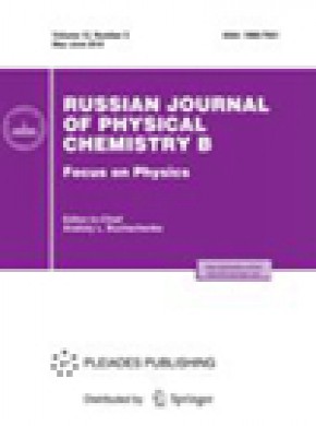 Russian Journal Of Physical Chemistry B期刊