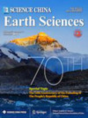 Science China-earth Sciences期刊