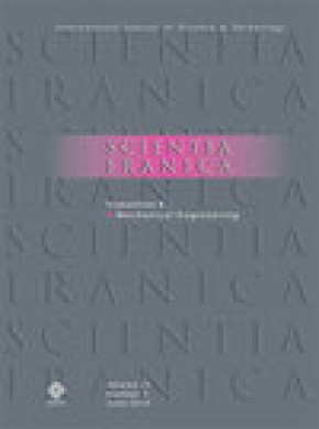 Scientia Iranica期刊