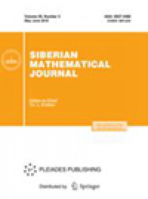 Siberian Mathematical Journal期刊
