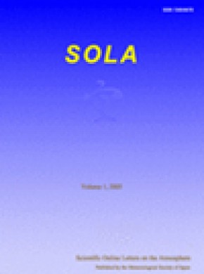 Sola期刊