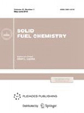 Solid Fuel Chemistry期刊
