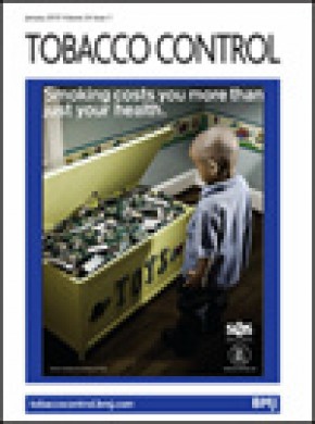 Tobacco Control期刊