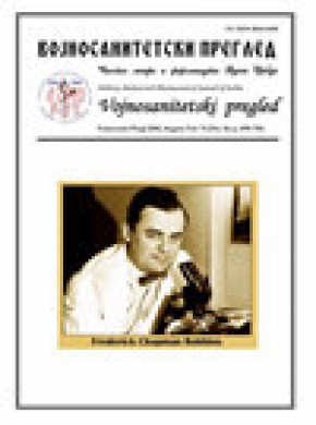 Vojnosanitetski Pregled期刊