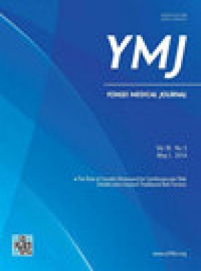 Yonsei Medical Journal期刊